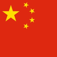 Xera China Flag